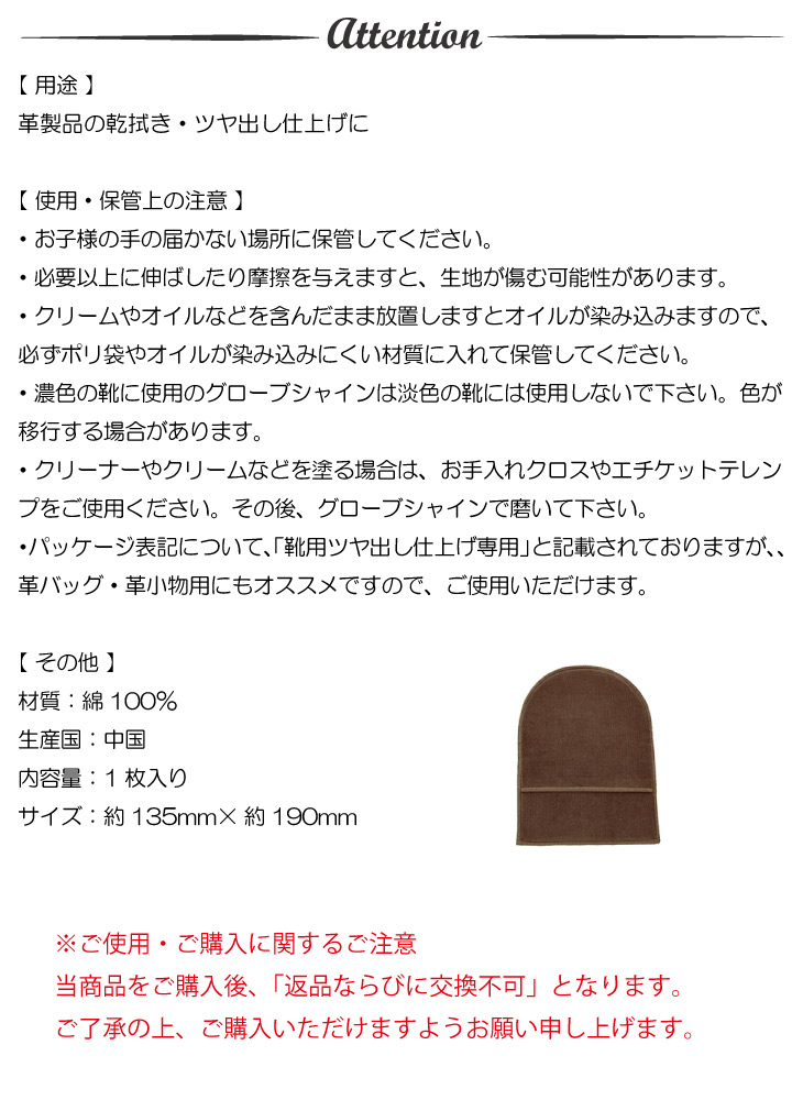 商品画像3