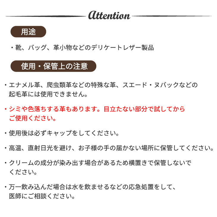 アテンション1