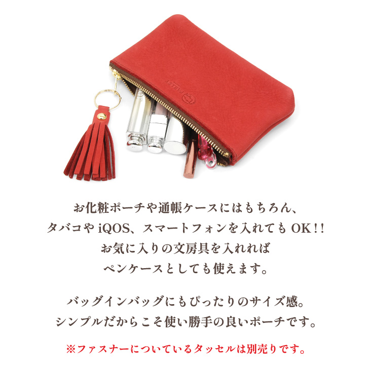 PARLEY（パーリィー） ポーチ 小物入れ コスメポーチ レディース 本革