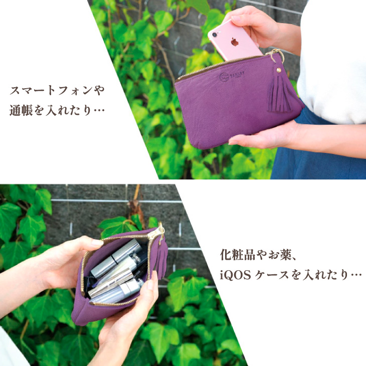 PARLEY（パーリィー） ポーチ 小物入れ コスメポーチ レディース 本革