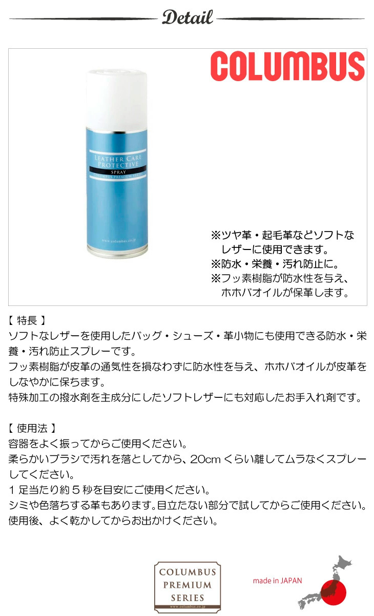商品画像1