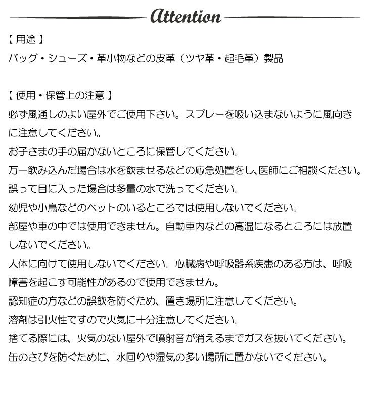 商品画像2