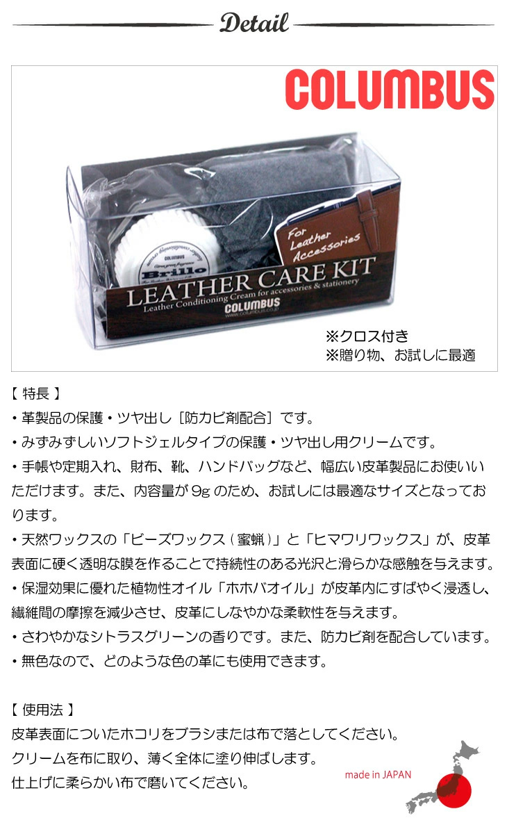 商品画像1