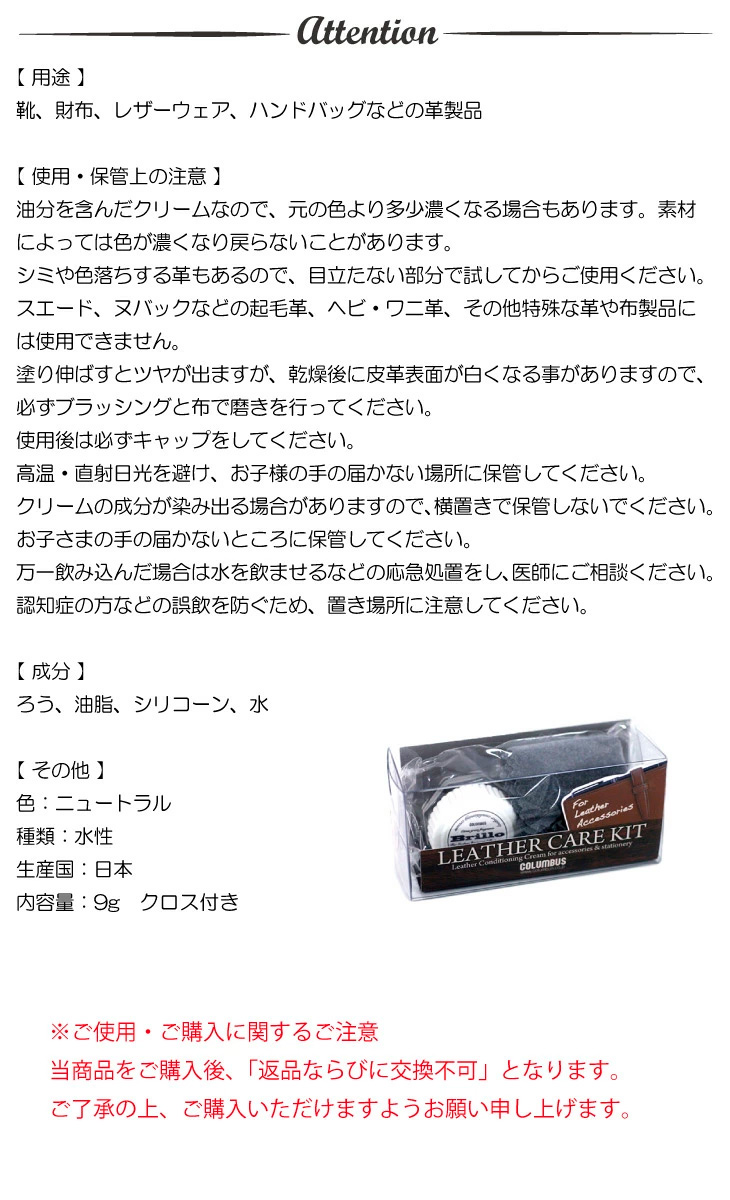 商品画像3