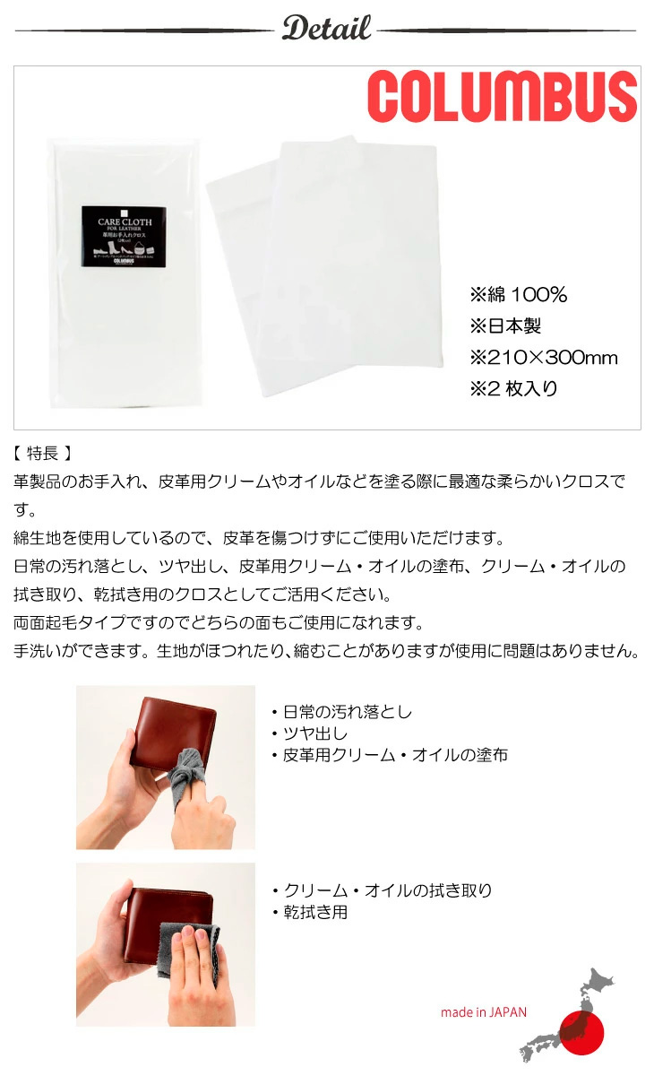 商品画像1