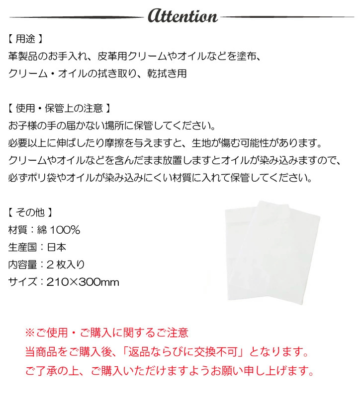 商品画像3