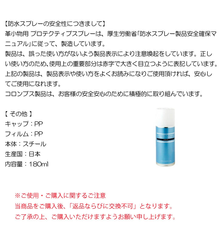 商品画像3