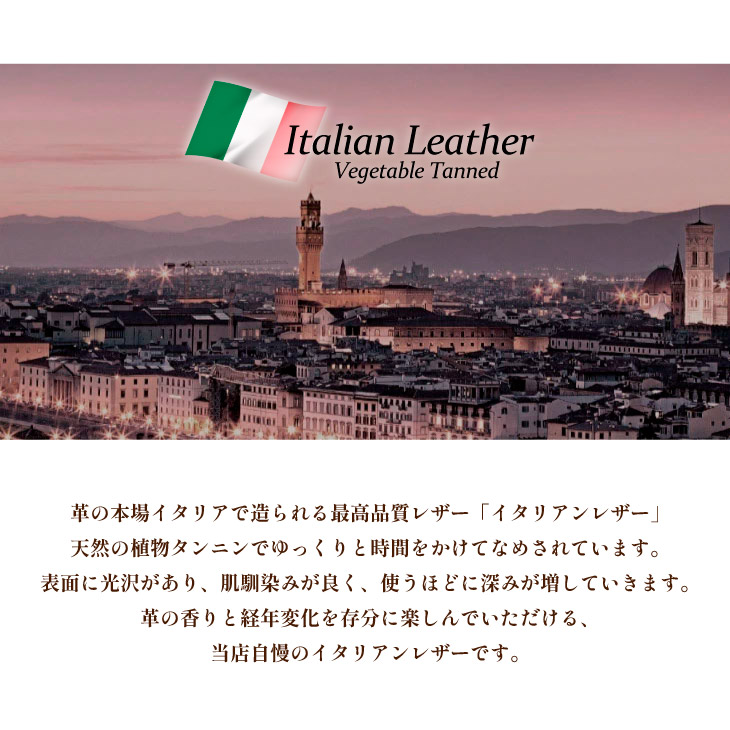 イタリアンレザー 三つ折りミニ財布 レディース メンズ 本革 日本製 おしゃれ 長財布 ブランド ショートウォレット シンプル 高級感 3つ折り ミニウォレット |  | 08