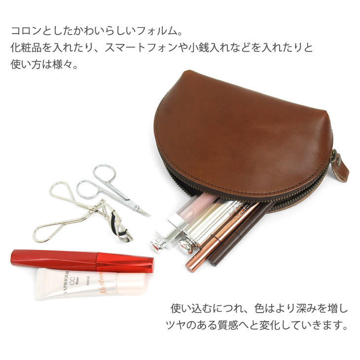 ポーチ 化粧ポーチ レディース 本革 栃木レザー 小物入れ メンズ レザー ブランド 日本製 大きめ |  | 13