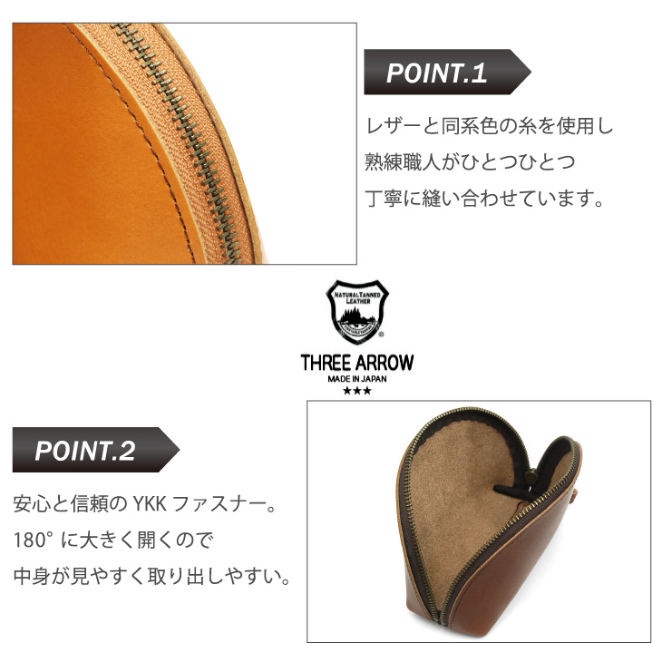 ポーチ 化粧ポーチ レディース 本革 栃木レザー 小物入れ メンズ レザー ブランド 日本製 大きめ |  | 14