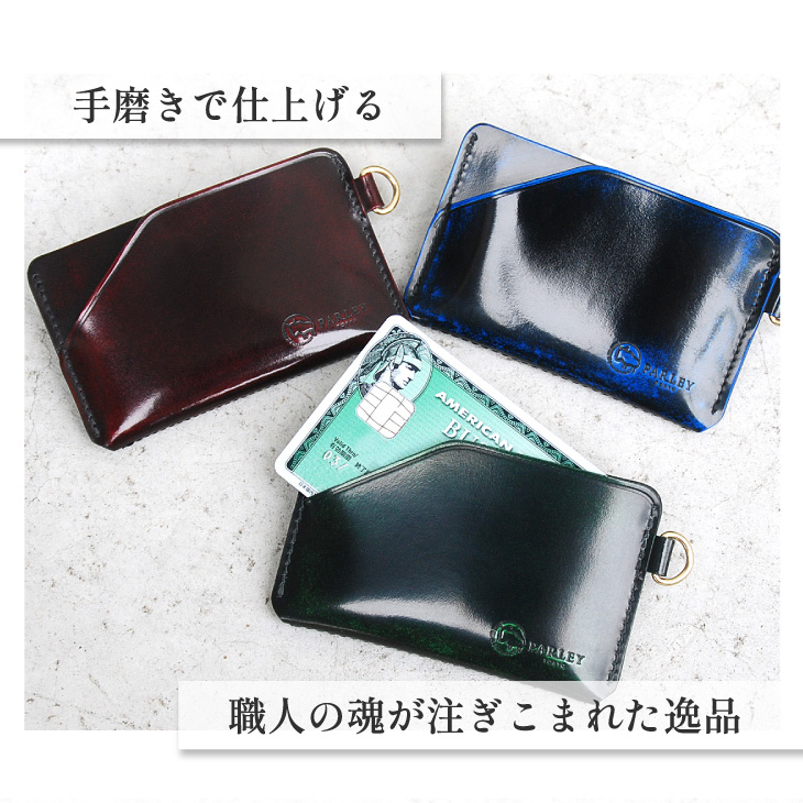 PARLEY（パーリィー） パスケース 定期入れ 3面 メンズ レディース 本