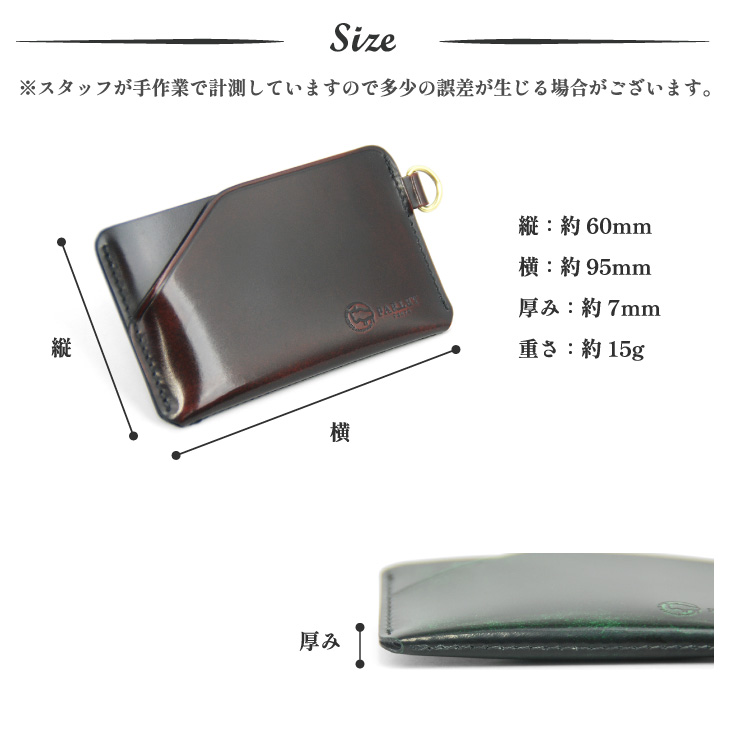 PARLEY（パーリィー） パスケース 定期入れ 3面 メンズ レディース 本
