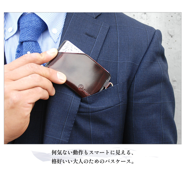 PARLEY（パーリィー） パスケース 定期入れ 3面 メンズ レディース 本
