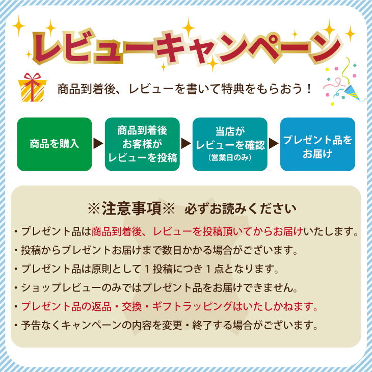 キーケース メンズ レディース 本革 パーリィー FE-11 スマートキー 鍵 車 フィンランドエルク 鹿 おしゃれ 4連 エルク ブランド 日本製 レザー シンプル PARLEY | PARLEY | 11