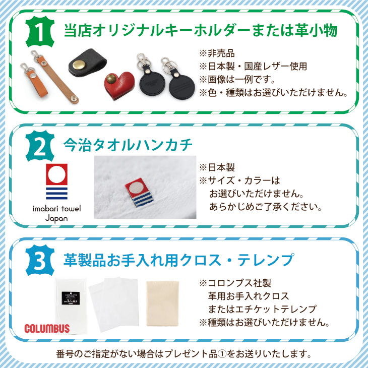 キーケース メンズ レディース 本革 パーリィー FE-11 スマートキー 鍵 車 フィンランドエルク 鹿 おしゃれ 4連 エルク ブランド 日本製 レザー シンプル PARLEY | PARLEY | 12