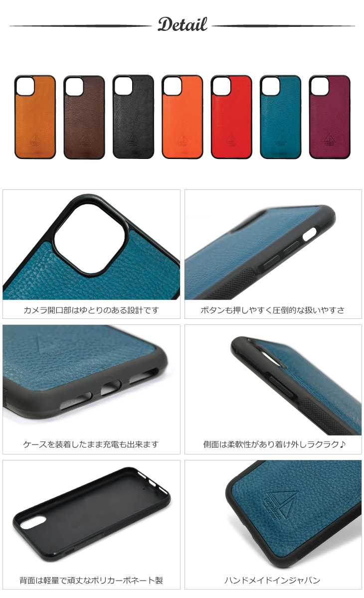 iPhone16e イタリアンレザー アイフォンケース 衝撃 高品質 日本製 本革 アリゾナ おしゃれ 革 16pro plus promax 15 14 13 12 11 Xs 8 se ギフト プレゼント |  | 06