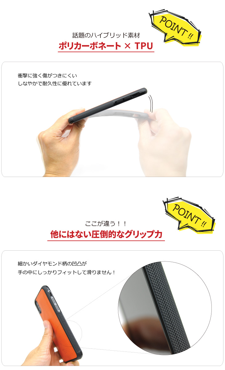iPhone16e イタリアンレザー アイフォンケース 衝撃 高品質 日本製 本革 アリゾナ おしゃれ 革 16pro plus promax 15 14 13 12 11 Xs 8 se ギフト プレゼント |  | 07