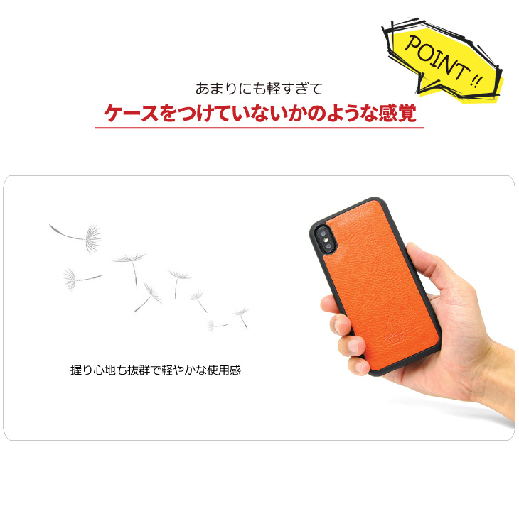 iPhone16e イタリアンレザー アイフォンケース 衝撃 高品質 日本製 本革 アリゾナ おしゃれ 革 16pro plus promax 15 14 13 12 11 Xs 8 se ギフト プレゼント |  | 08