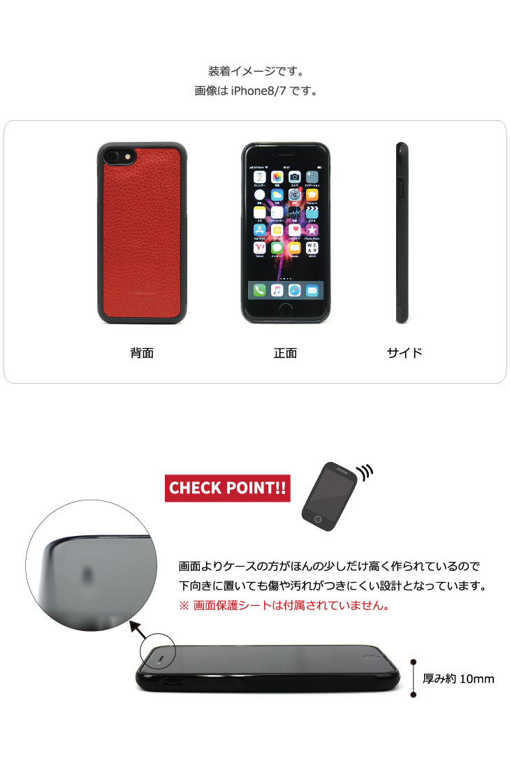 iPhone16e イタリアンレザー アイフォンケース 衝撃 高品質 日本製 本革 アリゾナ おしゃれ 革 16pro plus promax 15 14 13 12 11 Xs 8 se ギフト プレゼント |  | 09