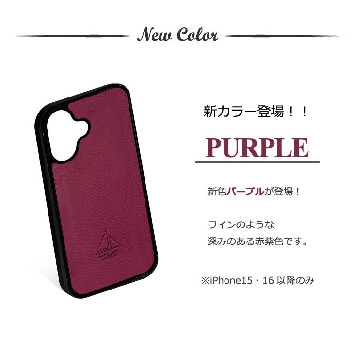 iPhone16e イタリアンレザー アイフォンケース 衝撃 高品質 日本製 本革 アリゾナ おしゃれ 革 16pro plus promax 15 14 13 12 11 Xs 8 se ギフト プレゼント |  | 05