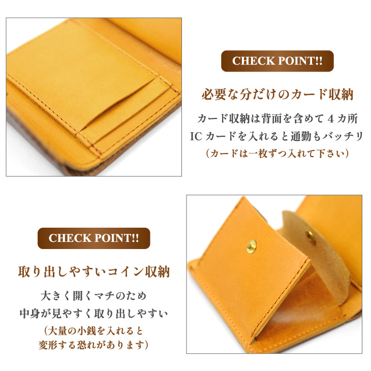 財布 三つ折り財布 ミニ財布 メンズ レディース 本革 お札折ら