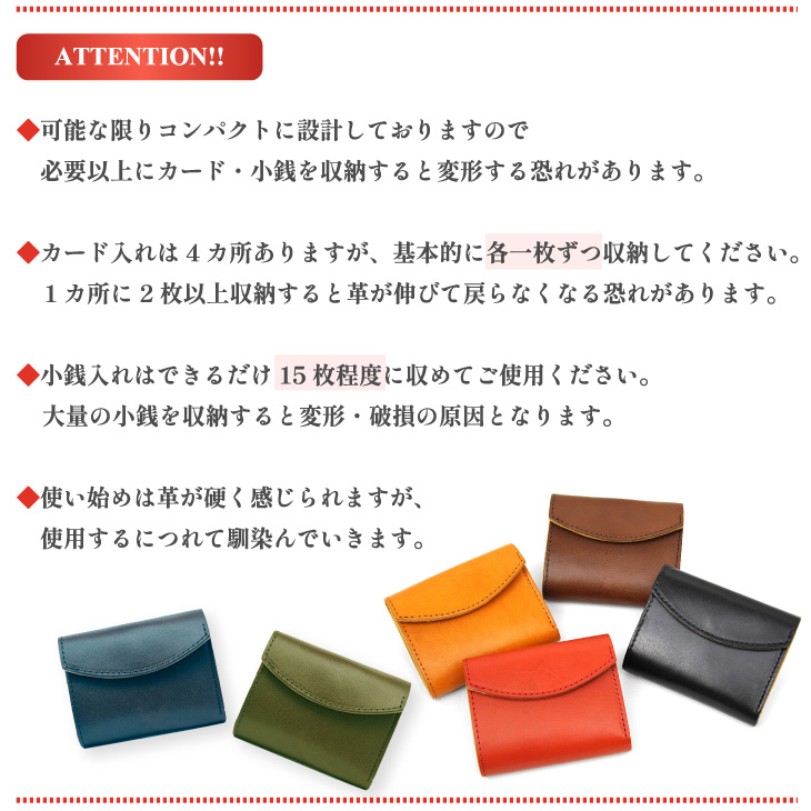◎ロールアップ三つ折りレザーシャグポーチ◎ 楽天市場】シャグポーチ 4色 本革 手縫い ロールアップポーチ M