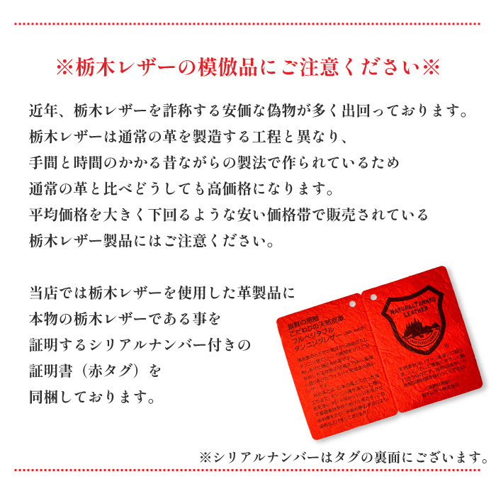 マネークリップ 財布 本革 メンズ レディース ブランド 栃木レザー 薄い 薄型 カードクリップ お札 日本製 革 レザー 金具 40代 ミニ財布 スリム 軽量 おしゃれ |  | 21