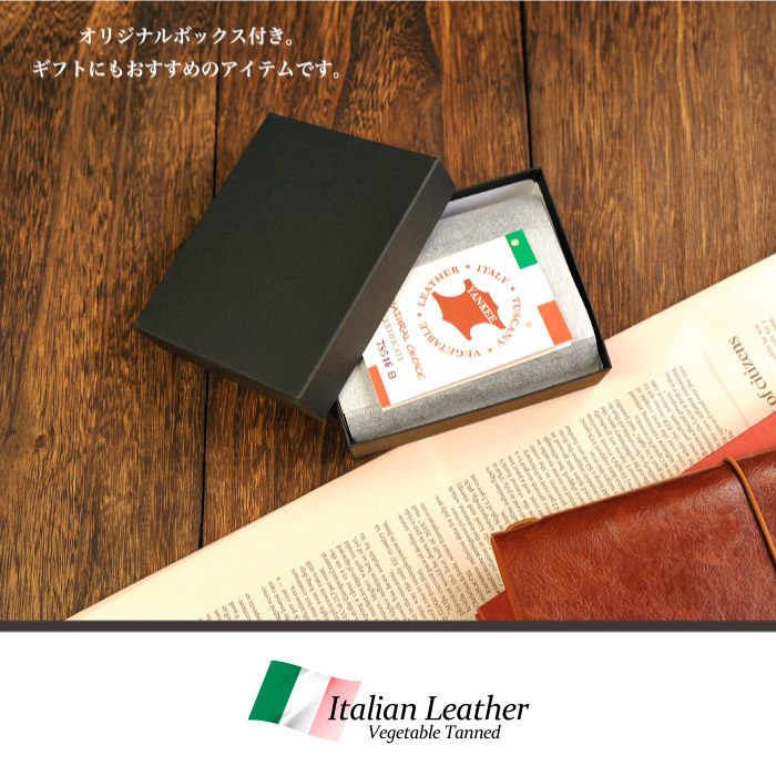 イタリアンレザー 三つ折りミニ財布 レディース メンズ 本革 日本製 おしゃれ 長財布 ブランド ショートウォレット シンプル 高級感 3つ折り ミニウォレット |  | 16