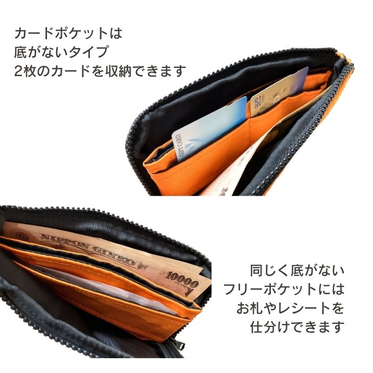 UNIVERSAL OVERALL（ユニバーサルオーバーオール） 長財布 財布 ロング