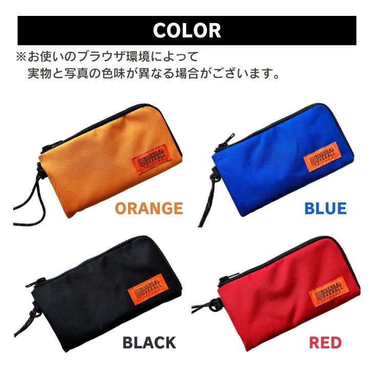 UNIVERSAL OVERALL（ユニバーサルオーバーオール） 長財布 財布 ロング