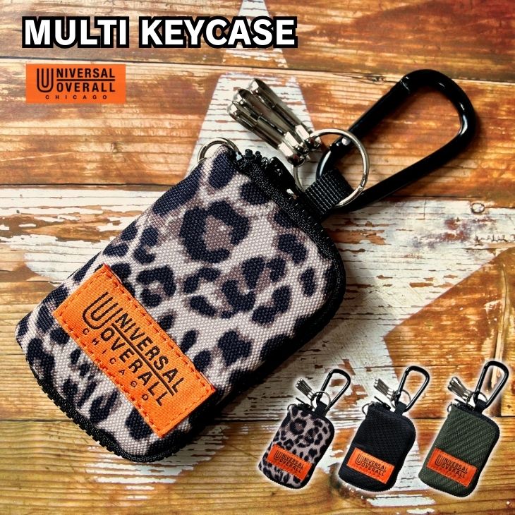 UNIVERSAL OVERALL（ユニバーサルオーバーオール） キーケース