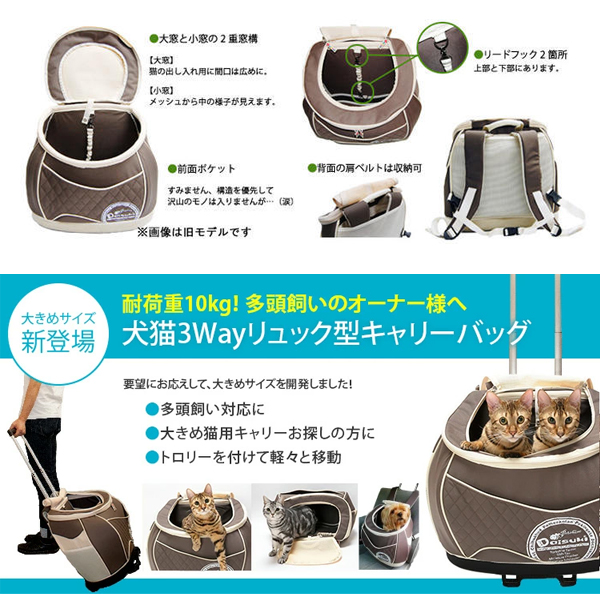 ペット用　リュック Amazon | ペット リュック ペットキャリー 耐荷重8 KG 犬