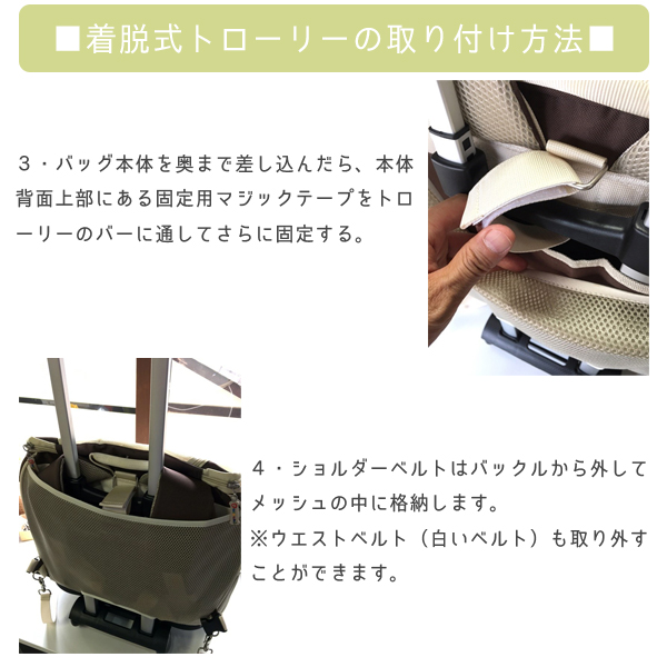 XLサイズ】犬・猫用兼用キャリーバック Daisuki ダイスキ