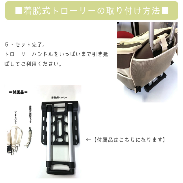 daisuki ペット用キャリーバッグ LLサイズ 新色】Daisuki 犬猫用 デカリュック型 LLサイズ リュック型