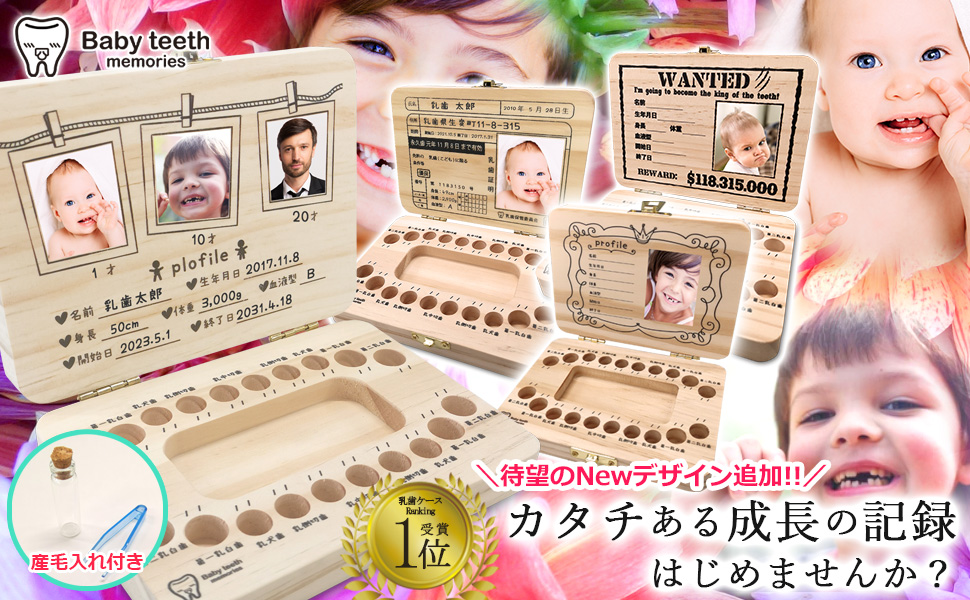 スリーボックス - Yahoo!ショッピング