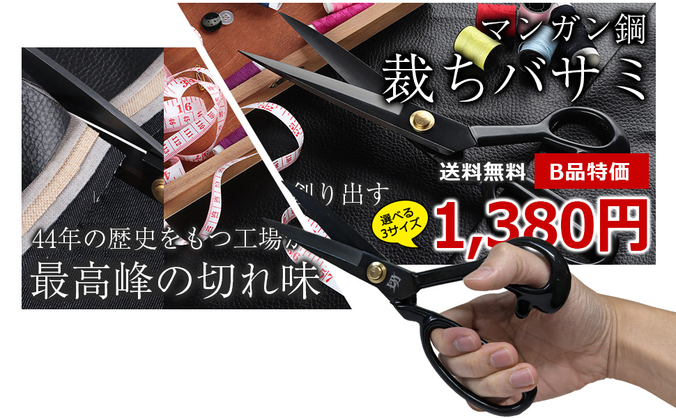 リ・ソビーム　400枚入り3個&390枚 Amazon.co.jp：サンワサプライ 高さ可変機能・セキュリティ