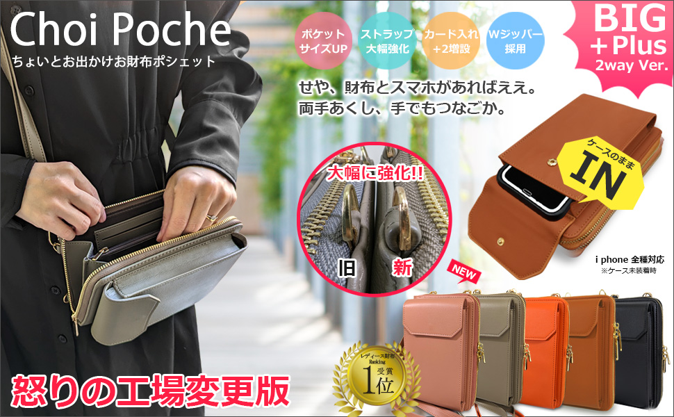 スリーボックス - Yahoo!ショッピング