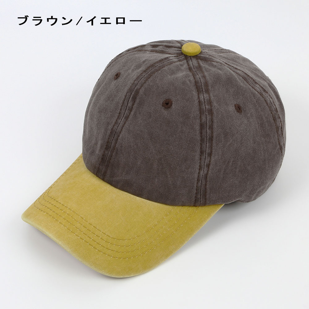 10 Off キャップ 帽子 メンズ レディース サイズ調節 無地 コットン 洗濯 洗える 紳士 婦人 種類 Aynaelda Com 10 Off キャップ 帽子 メンズ レディース サイズ調節 無地 コットン 洗濯 洗える 紳士 婦人 種類 Aynaelda Com