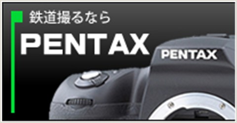 スリースター商会 - Yahoo!ショッピング