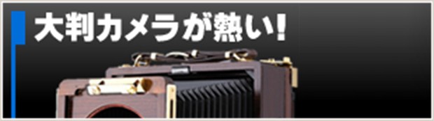 スリースター商会 - Yahoo!ショッピング