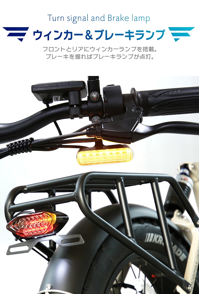 セール特価】フル電動バイク 20インチ ファットタイヤ
