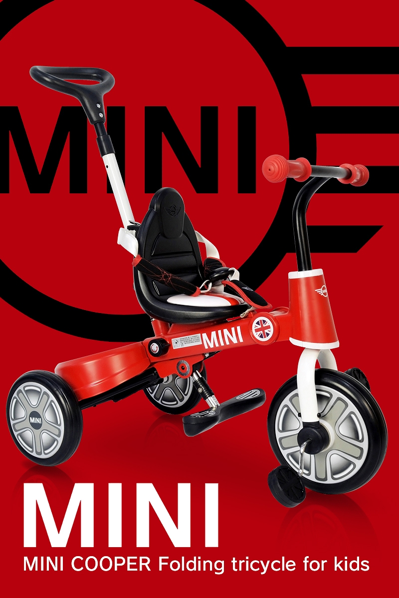 三輪車 MINI ミニ 舵取り三輪車 スマートバー付 折りたたみ三輪車 手押し車 手押し棒 折りたたみ三輪車 正規ライセンス品 10インチ ミニベビー  [RSZ3003] : bike-teo-mini : JSLジャパン - 通販 - Yahoo!ショッピング