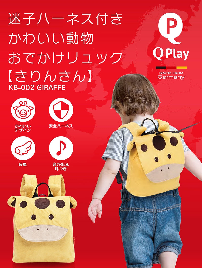 qp-kb002-01.jpg