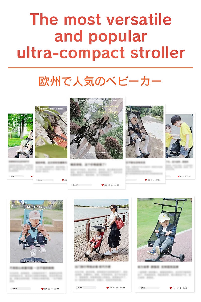 GB Qbit ベビーカー 折りたたみ式 Amazon.com : gb QBit+ All-City Stroller, Velvet Black : Baby