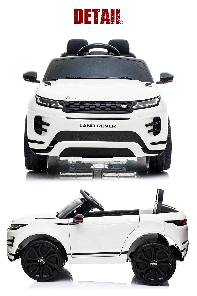 乗用玩具 乗用ラジコン RANGE ROVER EVOQUE レンジローバー イヴォーク ペダルとプロポで操作可能な電動ラジコンカー 乗用ラジコンカー  電動乗用玩具 :rc-evo:JSLジャパン - 通販 - Yahoo!ショッピング