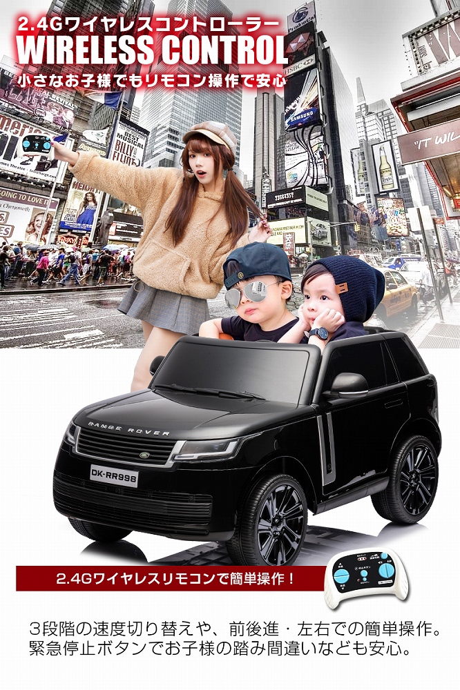 特価商品  rc-rrsv-11.jpg ホビーラジコン