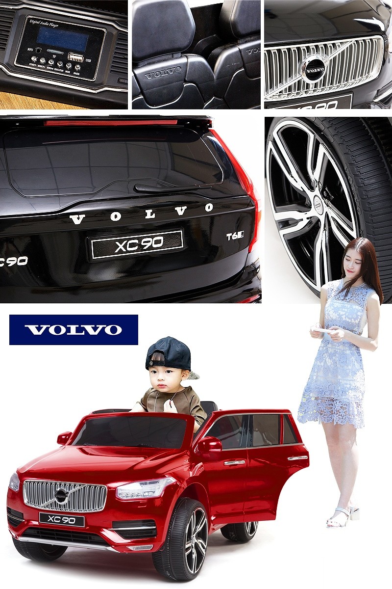 乗用玩具 電動乗用玩具 VOLVO ボルボ XC90 乗用ラジコン 乗用RC 子供 幼児 : rcj-volvo-xc90 : JSLジャパン -  通販 - Yahoo!ショッピング