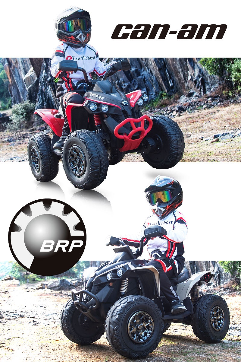 乗用玩具 電動乗用玩具 バギー ATV カンナム BRP Can-Am 簡単操作可能な電動カー 電動乗用玩具 子供が乗れる 送料無料