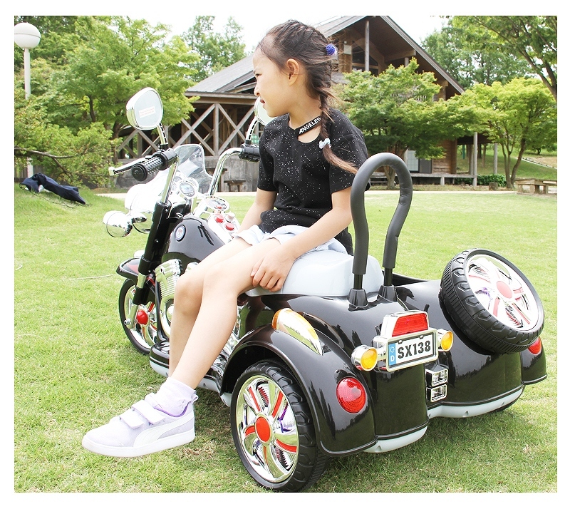 乗用玩具 電動乗用玩具 アメリカン バイク サイドカー 2人乗り 簡単