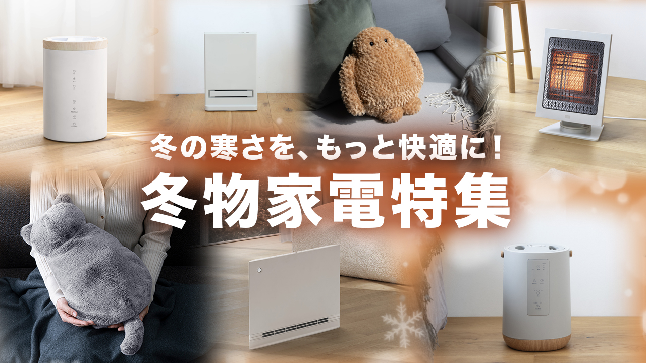 スリーアップ公式Yahoo!店 - Yahoo!ショッピング